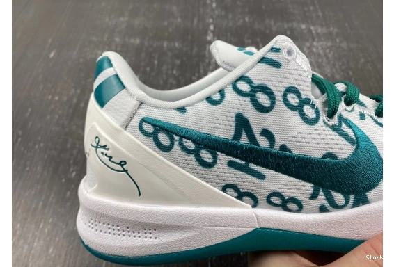 Kobe  8 FQ3549-101 Radiant Nike Emerald Protro 0723